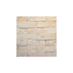 Travertino Crema Brick 7,5x23cm